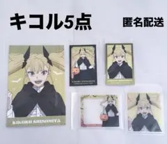 Item thumbnail for item 97202a4c-c36c-492c-9689-499e60cff9d3