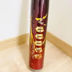 【匿名配送】ディマリニ 野球 硬式 少年 バット 79cm ミドルバランス
