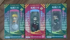 鬼滅の刃　テゥインクルドーリー1 　3個セット 炭治郎　富岡義勇　善逸