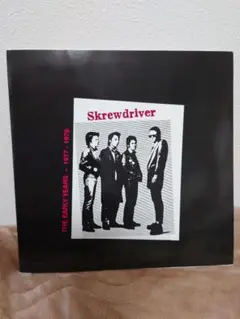 Skrewdriver All Screwed Up 12インチレコード Skrewdriver – All Screwed Up – Vinyl (Light Blue Sleeve, LP