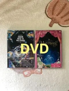 Mrs. GREEN APPLE ZENJIN/Harmony 通常盤 DVD
