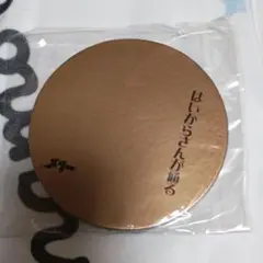 新品未開封 はいからさんが通る 銅盤 メリー Merry