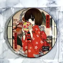 浮世絵座敷童子　1点　百鬼夜行 B SIDE LABEL マグネット