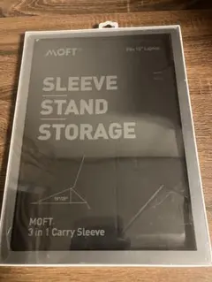 moft sleeve stand storage mb002-1-13A