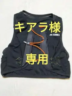 TERREX トレランベスト ブラック　Sサイズ