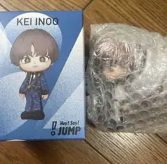 Hey!Say!JUMP 伊野尾慧 フィギュア シークレット シクレ