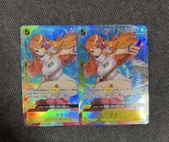 ワンピースカード　ナミ　SR パラレル　OP08 2枚