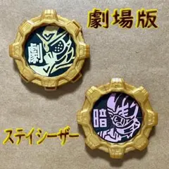 Item thumbnail for item 4e21f72e-e112-4bb2-9d62-5da67b39f927