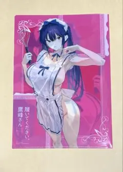履いてください、鷹峰さん　クリアファイル　ゲーマーズ特典　夏ゲマッパ