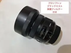 Item thumbnail for item 5c766c11-9d75-4d8e-a2d3-766c71a3e267