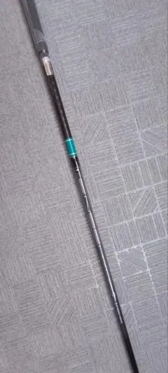 Item thumbnail for item 28a30391-bafe-4a7a-ace9-6df6746718fa