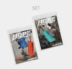 HOPE ON THE STREET 2種セット 新品未開封