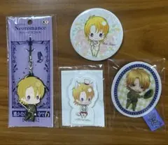 【遥かなる時空の中で6】片霧秋兵 グッズ／4点まとめ売り‼️／⭐️新品・未開封‼️