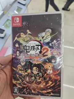 新品未開封　鬼滅の刃 ヒノカミ血風譚 2