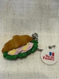 サンドイッチ キーホルダー Vie de France ガチャガチャ