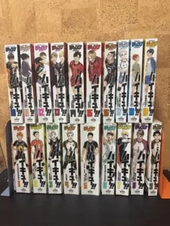 ハイキュー!!　リミックス版　19巻全巻セット コンビニ本 最安価格