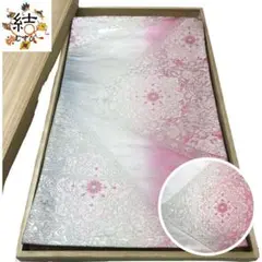 Item thumbnail for item d02c4f8e-8f5a-4967-9467-1461ae616bbe