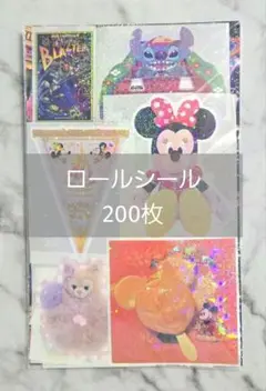 【3/18まで】大量マスキングテープロールシールディズニー海外 約380個セット 2025年最新】ロールシール ディズニー 海外の人気アイテム