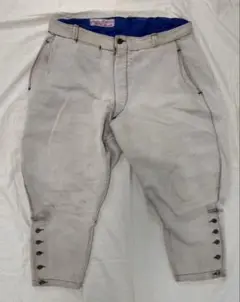 Item thumbnail for item ab16cf23-e3bb-4f04-90f1-5f2703b2d384