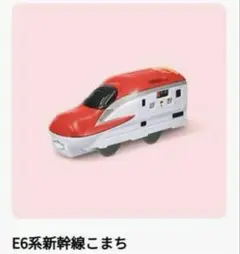 Item thumbnail for item abc2afa8-65de-483a-95cf-05a5c5381477