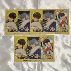 テニラビ 立海 特典