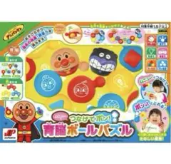 Item thumbnail for item c513e0a9-624b-4cb4-84f3-8f8bcb589445