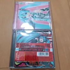 SUPER HATSUNE BEAT SEB スーパーハツネビート　5th