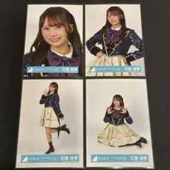 日向坂46 石塚瑶季 生写真 ハピマジ 2024 オープニング衣装