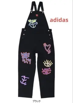 【限定コラボ】adidas オーバーオール アディダス
