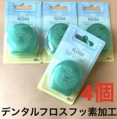 Item thumbnail for item 146b61ae-4c8b-4f4a-890f-164496a46f8d