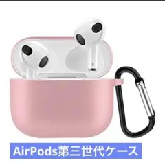 Item thumbnail for item c084384a-fd77-4374-8834-0064383cae06