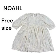 Item thumbnail for item 263c3520-3ddc-497b-a4fd-b997bbd36688