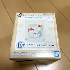 夏目友人帳　一番くじ　E賞　コップ