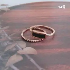 4-37 14号　ピンクゴールド 重ね付け デザインリング レクタングル