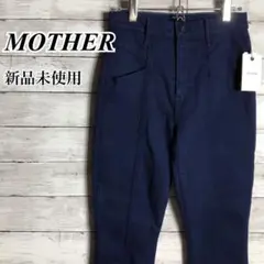 2021AW MOTHER High Waisted Looker Ankle