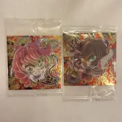 鬼滅の刃 ウエハース 甘露寺蜜璃 伊黒小芭内 セット売り