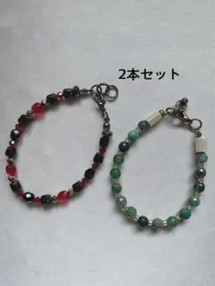 Item thumbnail for item 938e6944-d2da-482f-8cd8-855059c08364