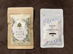 Item thumbnail for item 9b215d3d-6ed7-4808-90c0-ba120b0d2a6f