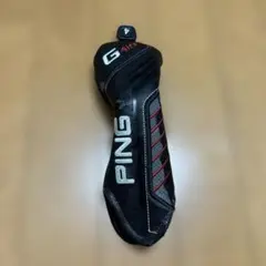 Item thumbnail for item 12e5bdbc-0046-42d5-96dd-bc569aeea767