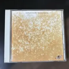 Michael Franks Sleeping Gypsy 1977 CD