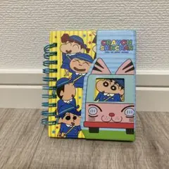 クレヨンしんちゃん　メモ帳