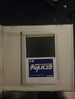 天声バンク HuCARD