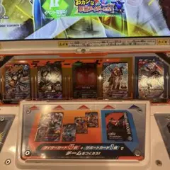 仮面ライダー ガンバレジェンズ セット売り
