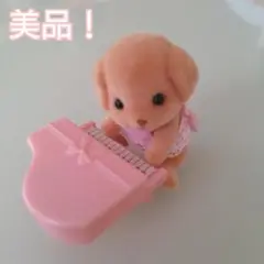 Item thumbnail for item 980fecb0-674e-4de3-ac0f-4f034fd7af4d