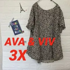 AVA & VIV ヒョウ柄 半袖トップス 【3X】