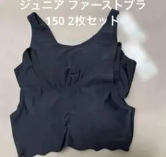 Item thumbnail for item 6635c9c9-8299-44e2-a47d-362eab8275b6