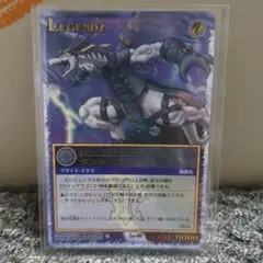 【新品未開封】レジェンズ　ランシーン SP-23 2025年最新】レジェンズ ランシーンの人気アイテム - メルカリ