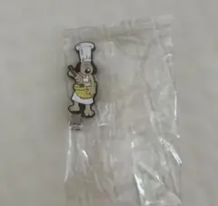 Item thumbnail for item a580bfa5-4a88-4cd5-88be-580ec2d0e361