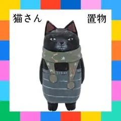 Item thumbnail for item 9f785538-0819-4010-b28f-13e95c0288cf