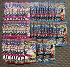 ポケモンカード　メガブレイブ　メガシンフォニア　51パック　新品未開封！